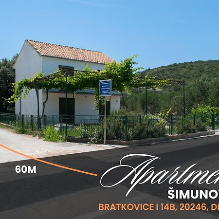Apartment Simunovic Drače エクステリア 写真
