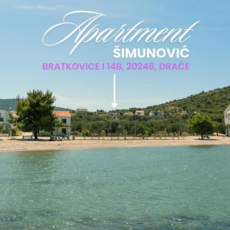 Apartment Simunovic Drače エクステリア 写真